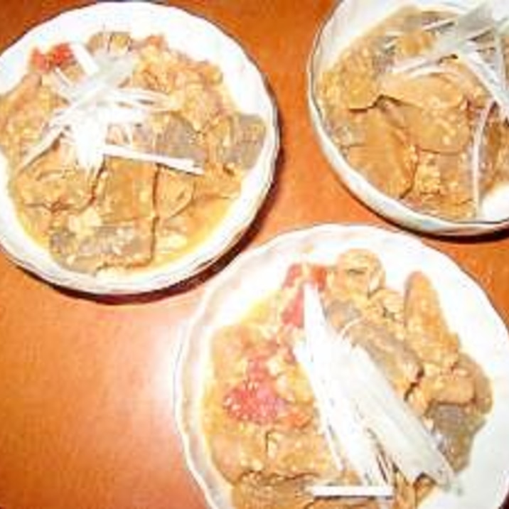 活力鍋(圧力鍋)でモツ煮